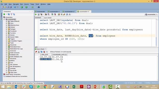 Урок 40 - Функция ROUND для даты (SQL для Начинающих) смотреть онлайн