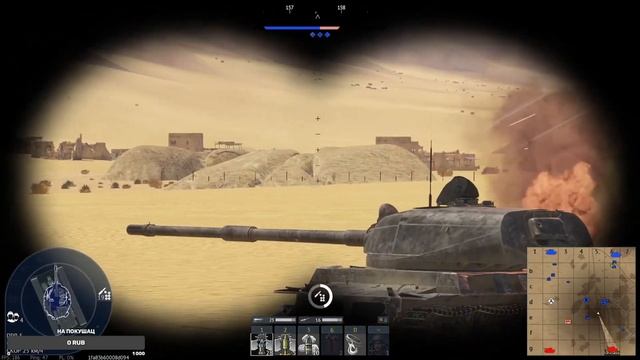 День 14 Итоги двух недель | War Thunder | Тундра смотреть онлайн