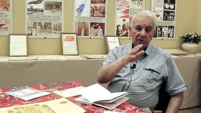 Феликс Иосифович Каган. Беседы. Часть II смотреть онлайн