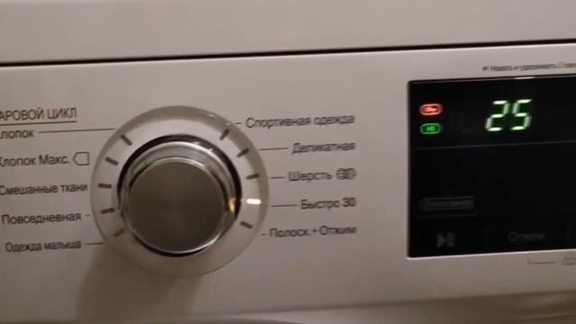 ЛУЧШИЕ СТИРАЛЬНЫЕ МАШИНЫ ДО 40000 РУБ 2023 смотреть онлайн