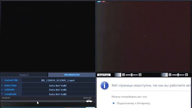 ВАЗ 2110 турбо VS IR-V 23.08.13 смотреть онлайн