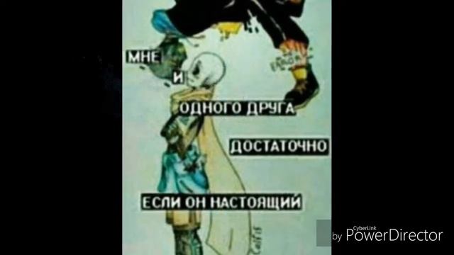 I Love (прикольные картинки под прикольную музычку) :3