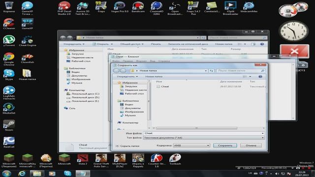 Tutorial #7 как создать zip файл. смотреть онлайн