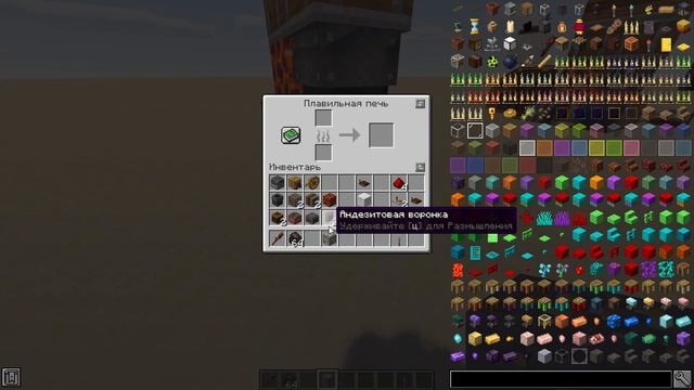Лучший генератор энергии | (The best power generator) The create 0.3 1.16.5 #3 ПЕРЕЗАЛИВ смотреть онлайн