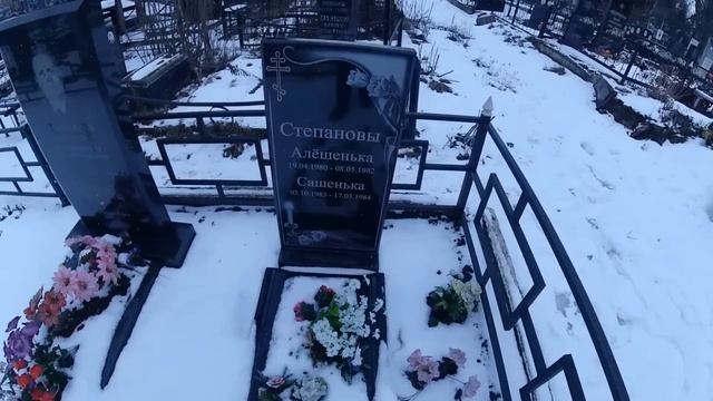 ПОСЛЕДНЕЕ ВИДЕО УМЕРШЕЙ ЖЕНЫ/КЛАДБИЩЕ НЕВЕСТ/ДЕТСКОЕ КЛАДБИЩЕ/ЗАГАДОЧНОЕ ЗАХОРОНЕНИЕ НА КЛАДБИЩЕ смотреть онлайн
