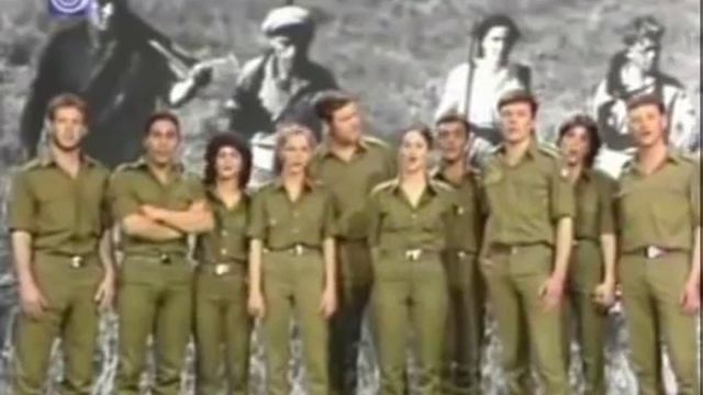 Марш Прощание славянки на иврите смотреть онлайн