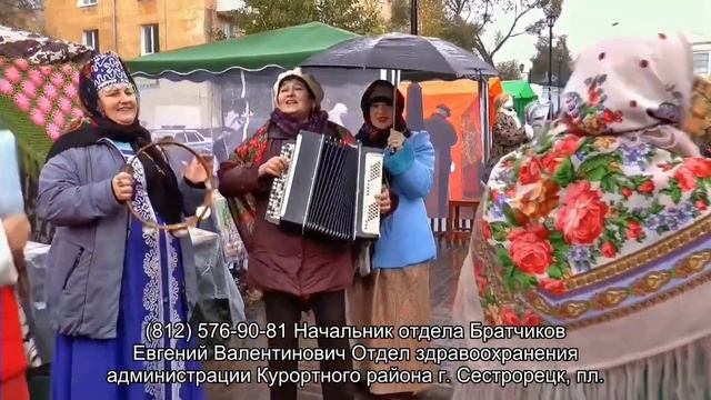 Районные органы управления здравоохранением Санкт-Петербурга смотреть онлайн