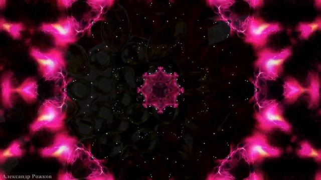 ОТРАЖЕНИЕ КРАСОТЫ