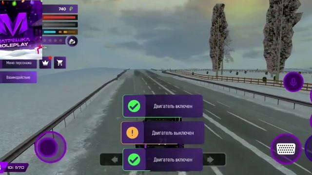 Лучшие рабочие промокоды на матрёшка рп на 2023 год. смотреть онлайн