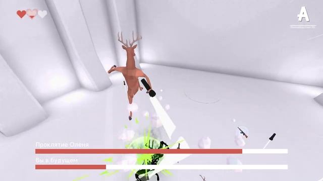 Deeeer Simulator. Полное прохождение Симулятора Оленя смотреть онлайн