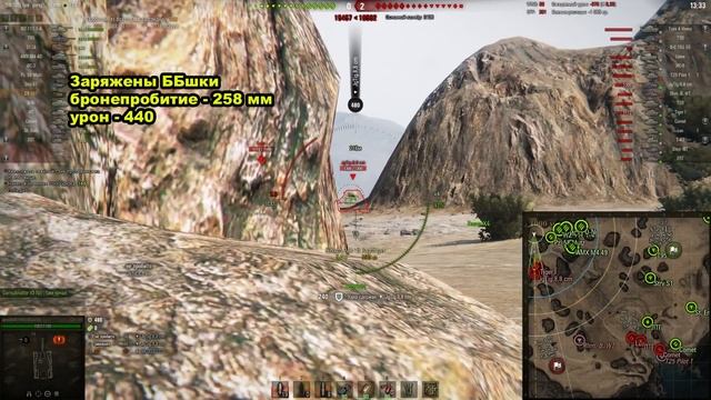 ГОЛДА НЕ НУЖНА: из г..на родился имбо-монстр на 8 лвл в WORLD of TANKS | СУ-101 СУ 101 wot смотреть онлайн