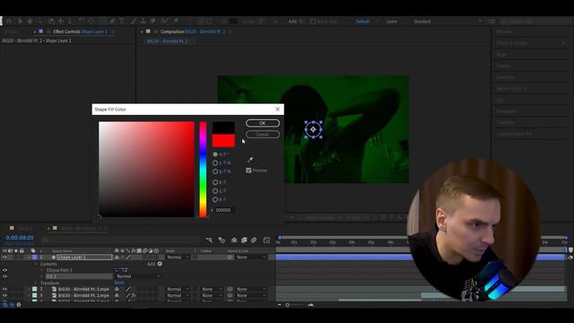 Создаем эффект OpiumEffect и Night Vision || After Effects смотреть онлайн