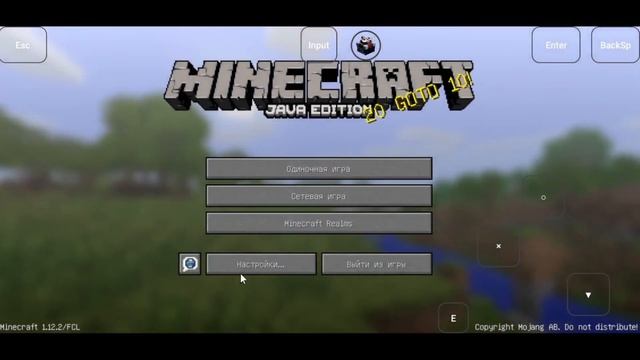 Обзор на новый майнкрафт java лаунчер для телефона! | Fold Craft Launcher смотреть онлайн