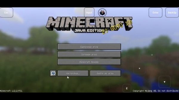 Обзор на новый майнкрафт java лаунчер для телефона! | Fold Craft Launcher