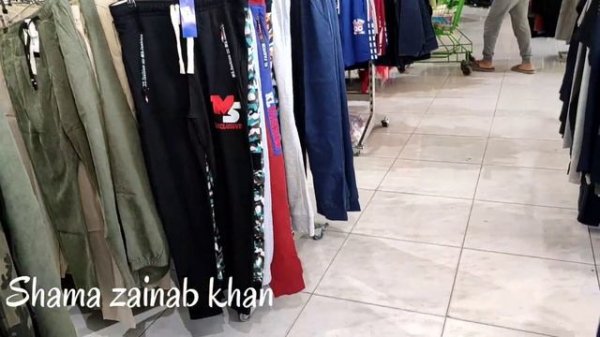 City Mart | Ajman City Mart | Dubai City Mart Shopping Mall@Shamazainabkhan
