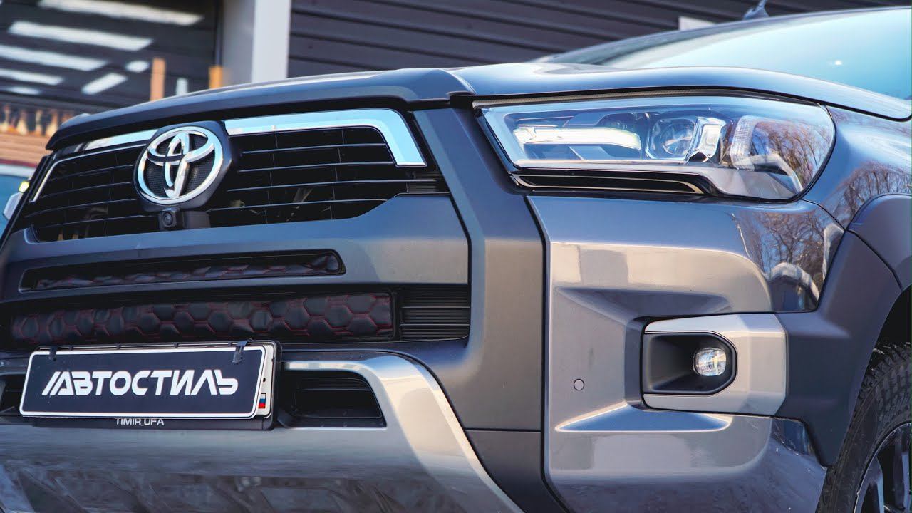 Аудиосистема в пикап TOYOTA Hilux . Автозвук за 233825 рублей . 3000 км ехал до Арзамаса в Автостиль