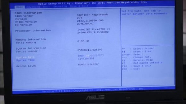 How To Fix Asus - No HDD Found - Hard Drive Not Installed Error