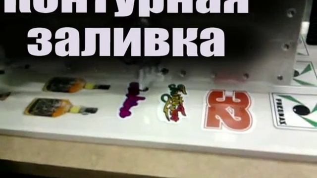Как делают объемные наклейки, заливка смолой смотреть онлайн