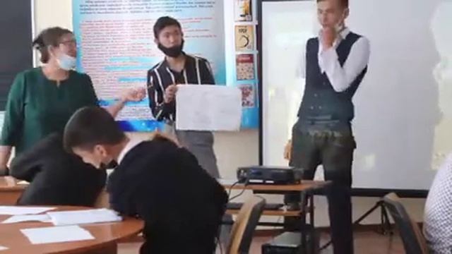 N8 орта мектеп.А .Арашова 11б сын. Қазақ тілі "Алтынемел" ұлттық саябағы тақырыбындағы ашық сабақ. смотреть онлайн