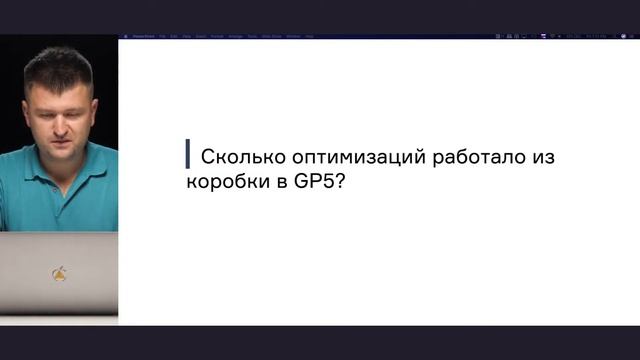 Гибкие методологии проектирования Data Vault и Anchor Modeling | Евгений Ермаков | karpov.courses смотреть онлайн