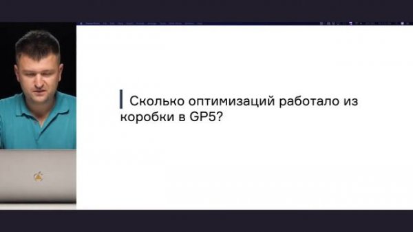 Гибкие методологии проектирования Data Vault и Anchor Modeling | Евгений Ермаков | karpov.courses