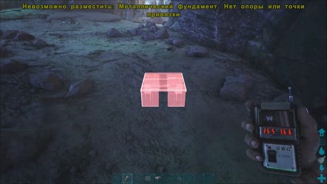 ТОП 8 МЕСТ ДЛЯ БАЗЫ В GENESIS│ARK Survival Evolved│BEST BASE LOCATIONS смотреть онлайн