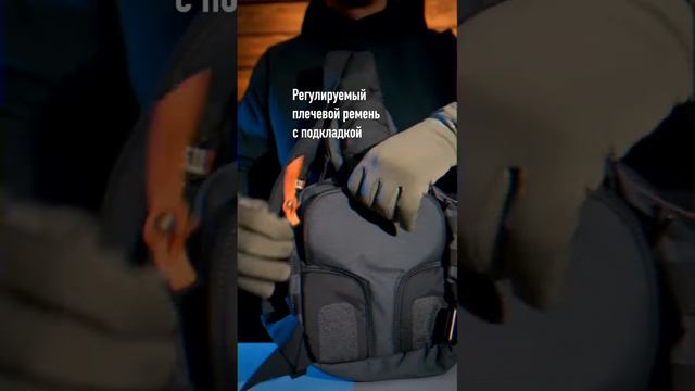 Однолямочный рюкзак 5.11 RUSH MOAB 6 смотреть онлайн