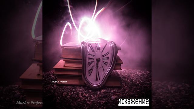 Воздушный шар смотреть онлайн