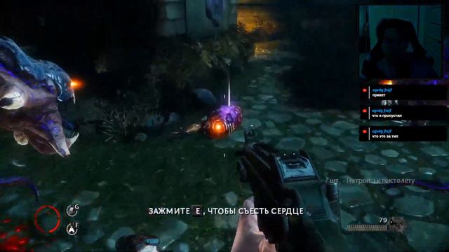 Darkness II прохождение сюжета часть 2 смотреть онлайн