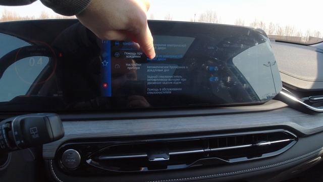 JAC JS6 //джак джи эс 6 смотреть онлайн