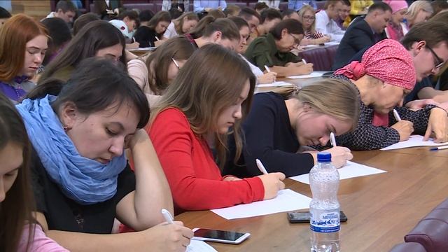 В Татарстане прошла акция по проверке грамотности на татарском языке смотреть онлайн