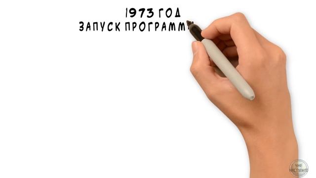 Откуда берут воздух на МКС и правда о туалете за 19 000 000 долларов. смотреть онлайн