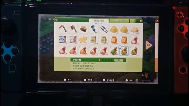 Doraemon: Story of Seasons CHEATS V1.0.2 sxos смотреть онлайн