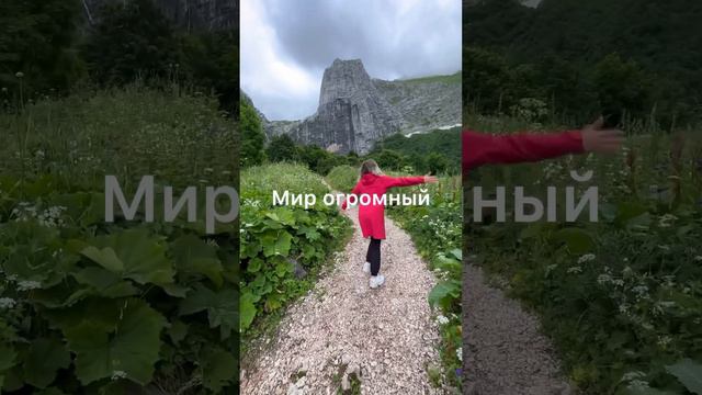 КУДА ОТПРАВИТЬСЯ ПУТЕШЕСТВОВАТЬ В РОССИИ? Я Вам расскажу и покажу😍 смотреть онлайн