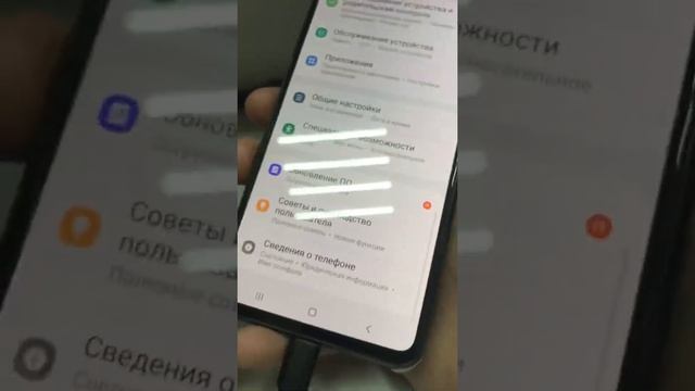 Самсунг А52 смотреть онлайн