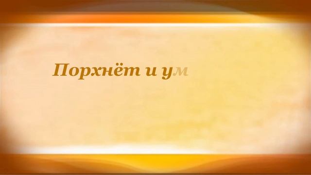 К Портрету Михаил Лермонтов смотреть онлайн