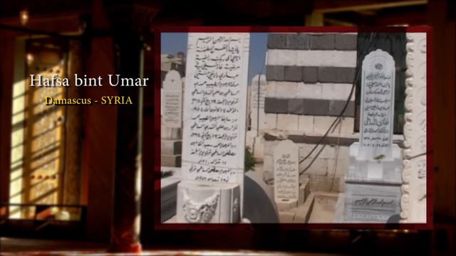 ИСТОРИЯ ИСЛАМА | Hafsa bint Umar смотреть онлайн