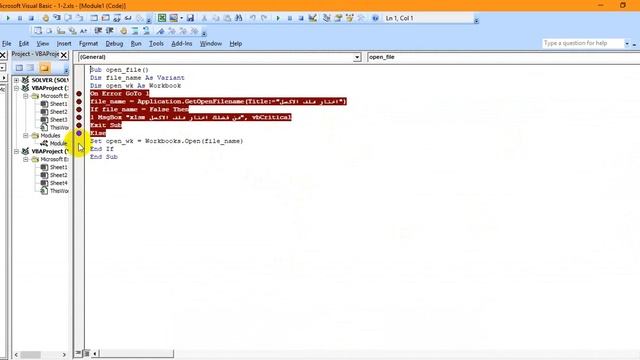 178اختيار فتح ملف اكسل - Choose Open Excel File-EXCEL-VBA-MDR178 смотреть онлайн