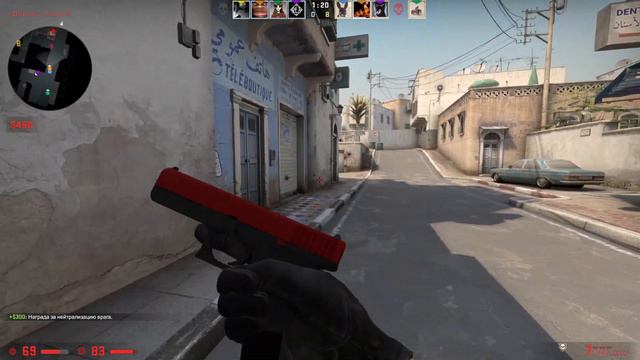 Бустер и долг | CS GO