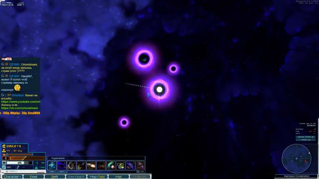 Starsector 0.8.1a. Мод: Nexerelin. # 12 смотреть онлайн