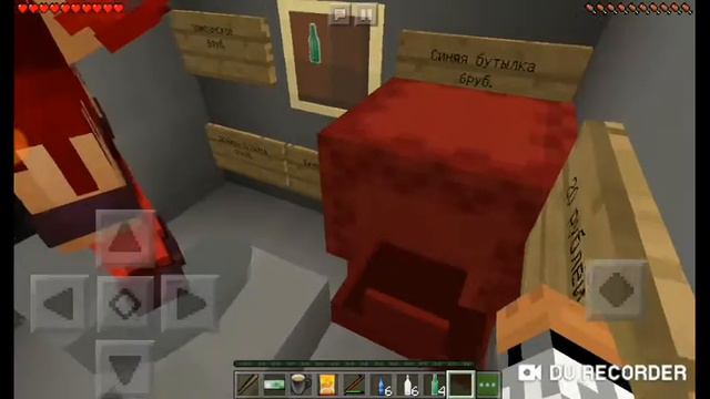 Выживание бомжа в России(Тюменской области) #1 смотреть онлайн