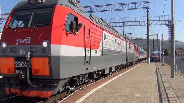 Отправление 2ЭС4К-114 с поездом №477 Челябинск — Адлер смотреть онлайн
