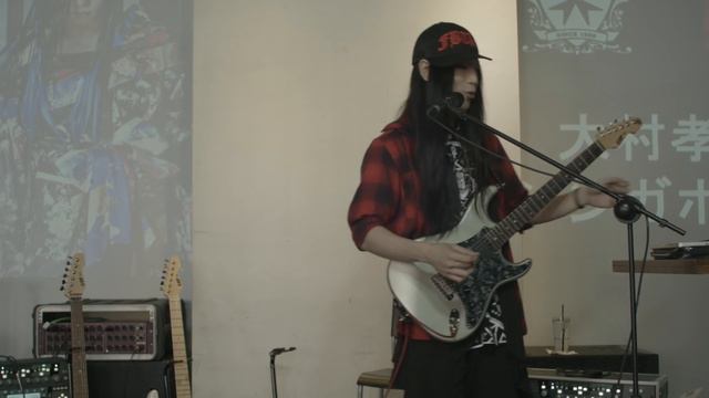 大村孝佳 Takayoshi Ohmura ESP Guitar Clinic FULL (Singapore) смотреть онлайн