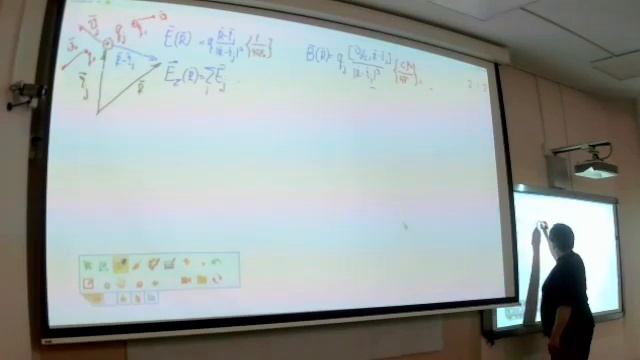 ЧК МИФ 3_3_1_2_( L4--) -- ИСТОЧНИКИ МАГНИТНЫХ ПОЛЕЙ смотреть онлайн