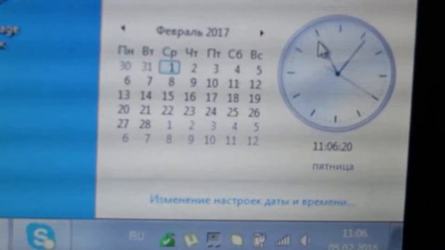 Детям: календарь (месяцы и дни недели) и часы.89031326679 занятия с детьми 3-6 и 7-11лет.Москва смотреть онлайн