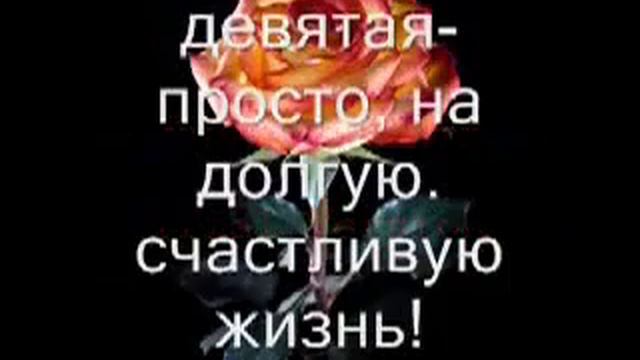 С 8 марта девочки смотреть онлайн