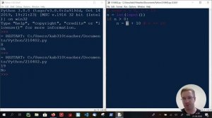 Урок 10. Ветвление в Python