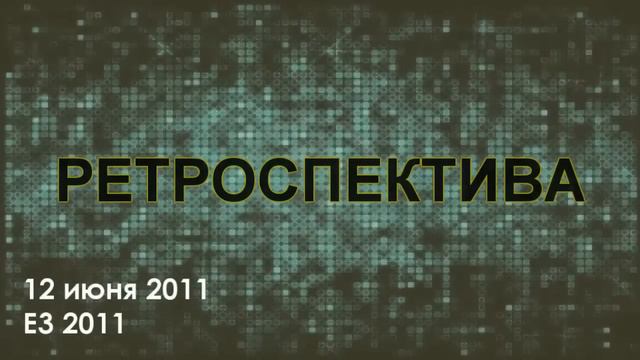 BrainFirst & RiGget Show RELOAD. Выпуск №15 - Тирания Google или защита Youtube? смотреть онлайн