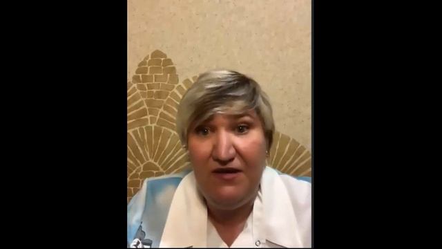 Отношение к бизнесу. Личная История. Принятие решения. Екатерина Орлова, Мастер 2 ступени смотреть онлайн