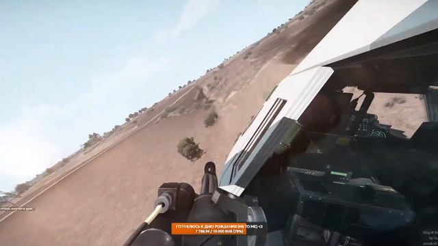 🔴 [RU|30+] Arma 3 King Of The Hill (extended graphics) смотреть онлайн